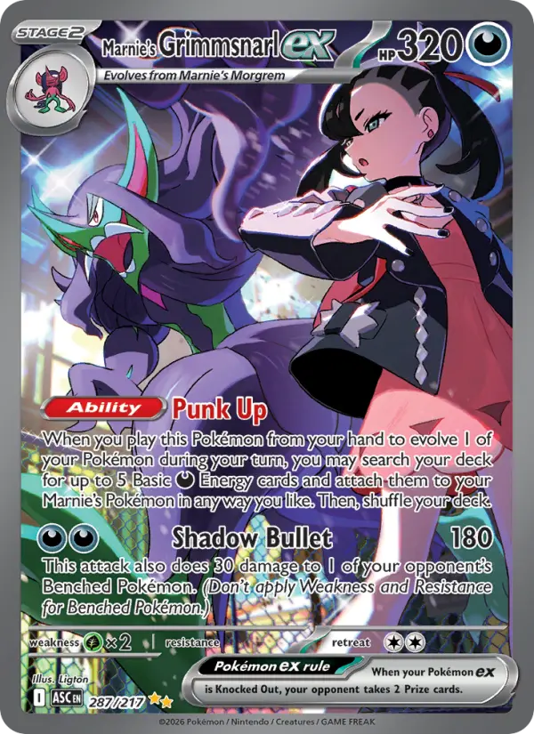 Marnie's Grimmsnarl ex